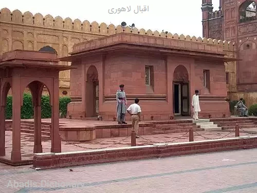 اقبال لاهوری